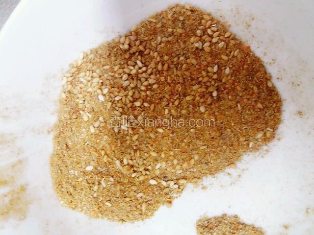 辣椒面 花椒面 孜然面 少许盐混合一起备用