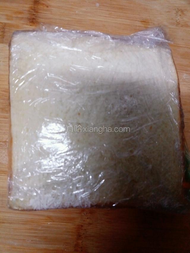 用保鲜膜包紧