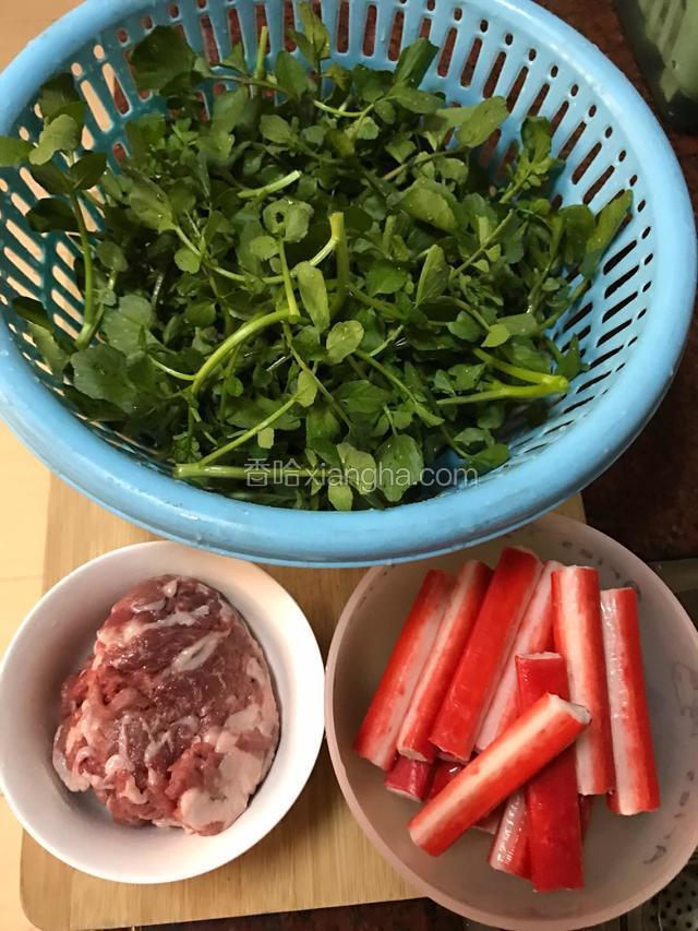 全部材料准备完毕。