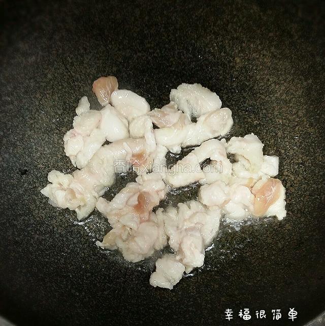 鲜肉 剃除肥肉，熬成油渣。