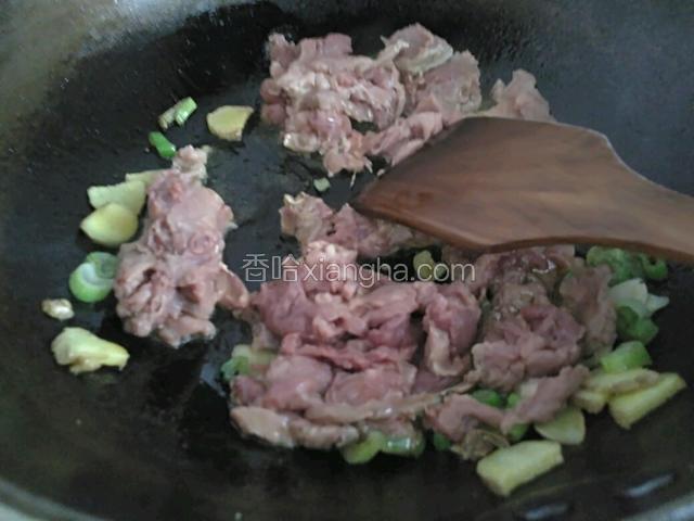 大火炒牛肉