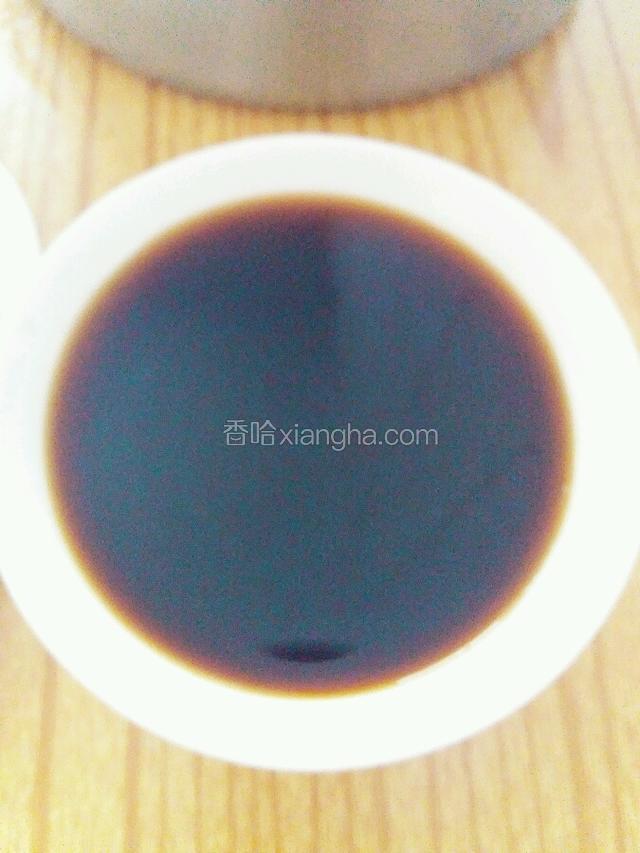 酱油 生抽 老抽 耗油 盐 番茄酱 加一倍清水调成汁