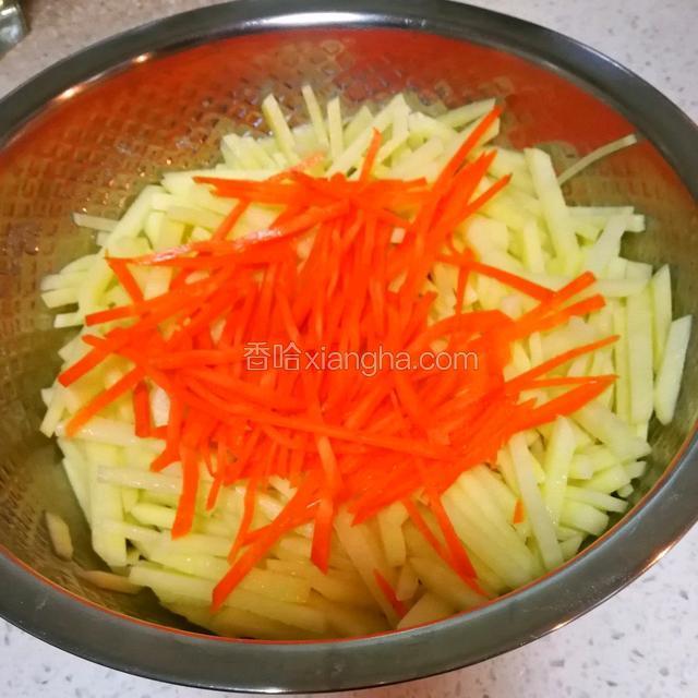 土豆胡萝卜切丝