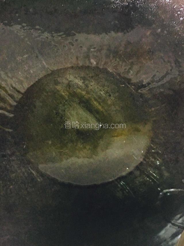 冷锅冷油烧至9成热