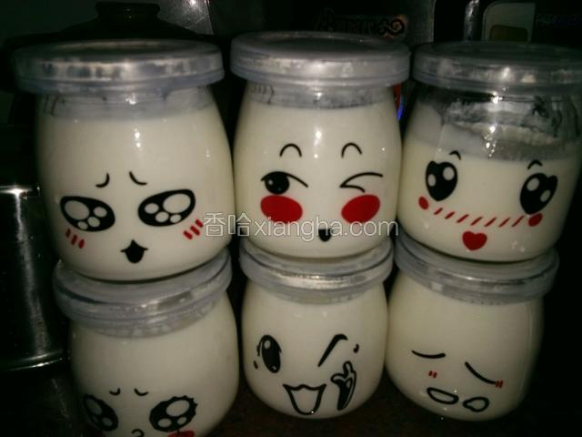用分奶分裝出來，我用的是200ml的杯子裝出6瓶，