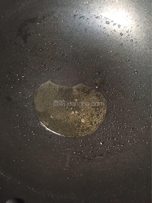 热锅放油