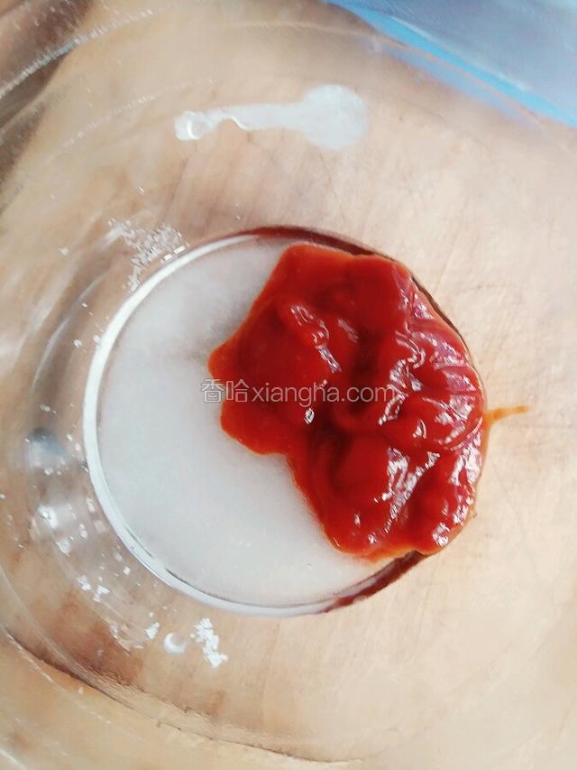 番茄酱 白糖 白醋 盐