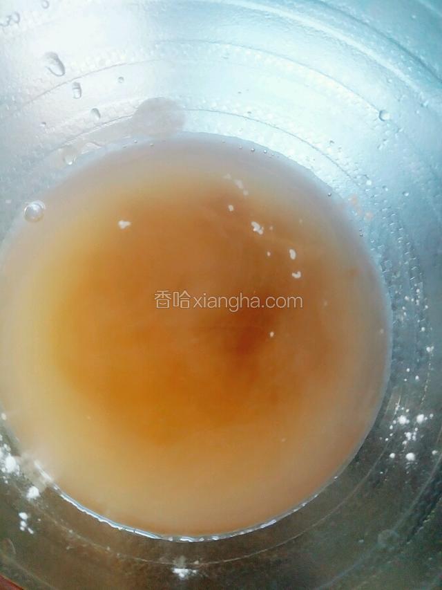 加淀粉 清水调成汁