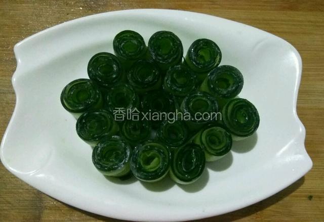 依次卷好，码入盘中。