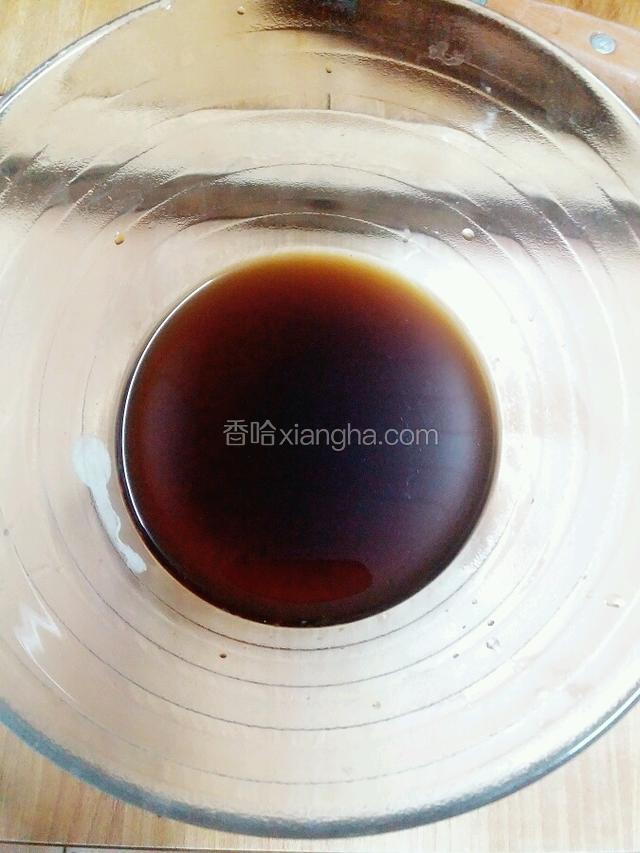 盐 糖 酱油 蚝油 淀粉 清水适量调汁