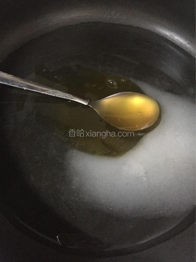 放入同等比例的水