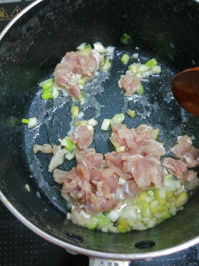 放瘦肉炒白