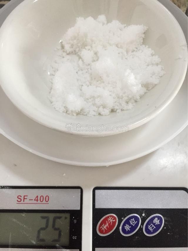 白糖25g