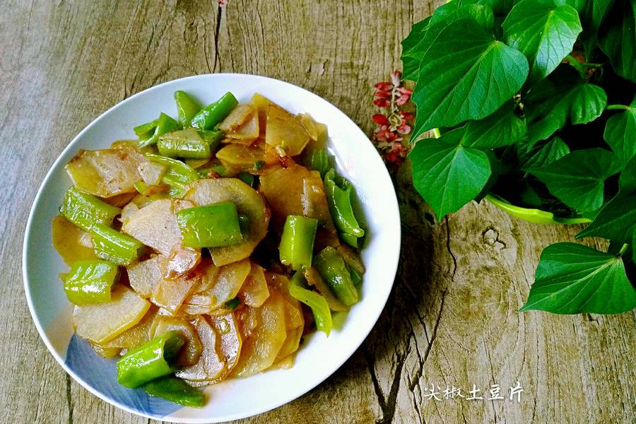 尖椒土豆片