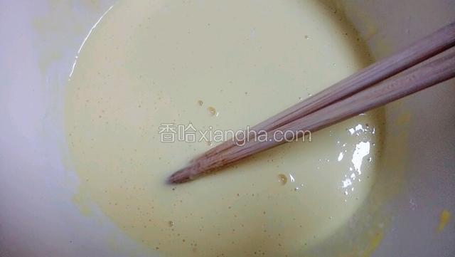 这是搅好的面糊，无颗粒，很细腻。