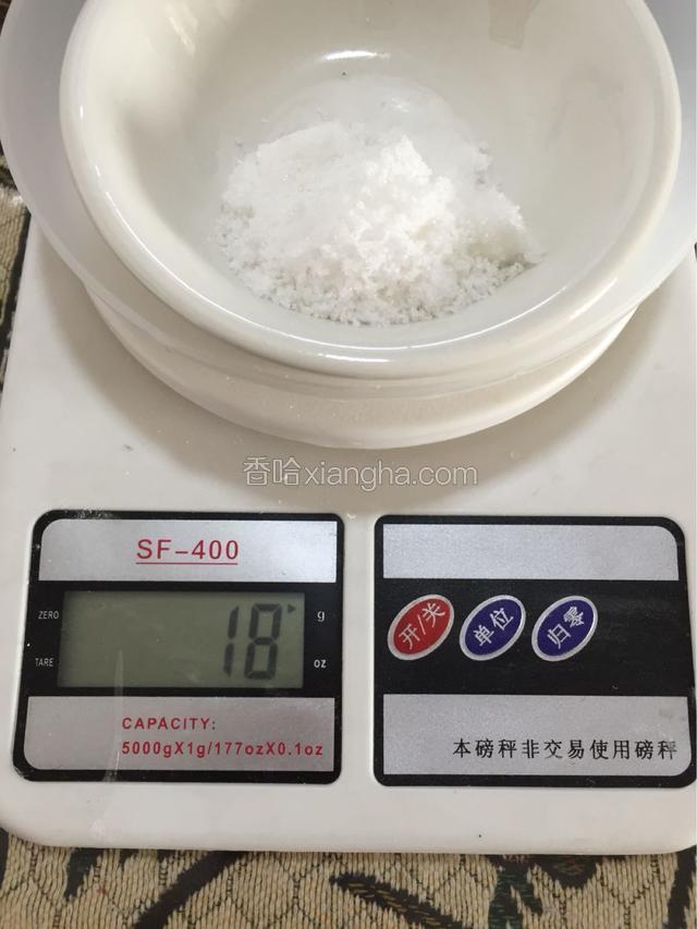 白糖18g