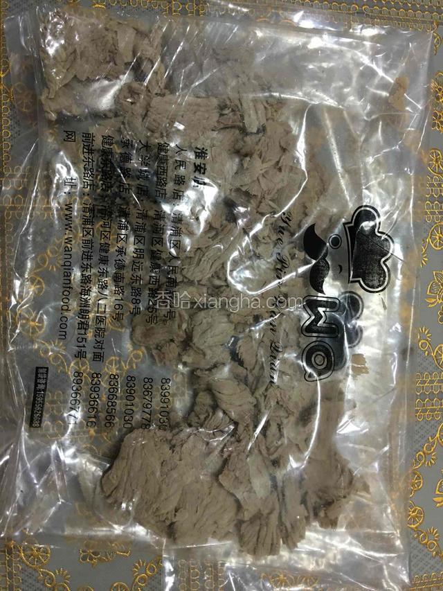 晾干水份，装入干净的袋子，最好厚一点袋子，用擀面杖擀