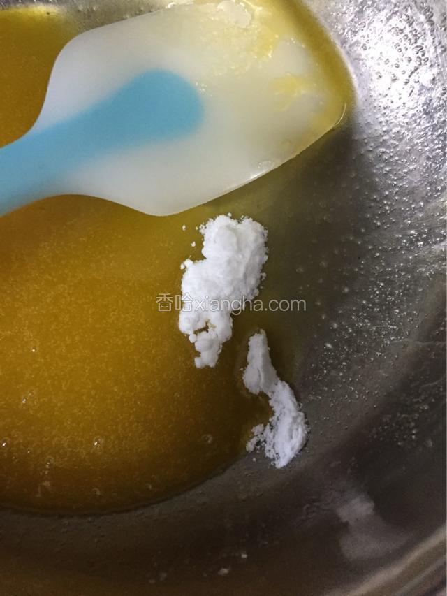 继续加热两分钟搅拌均匀