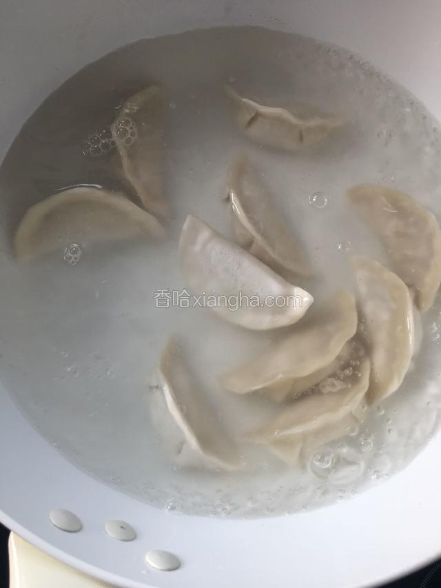 水开后放入饺子大火烧开