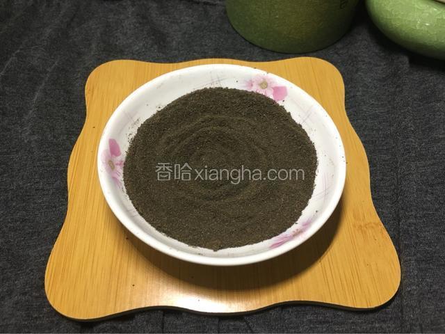 自制绿茶粉