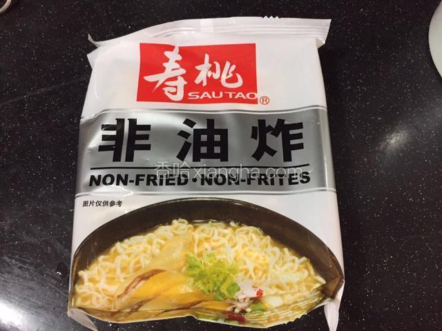 面饼备用