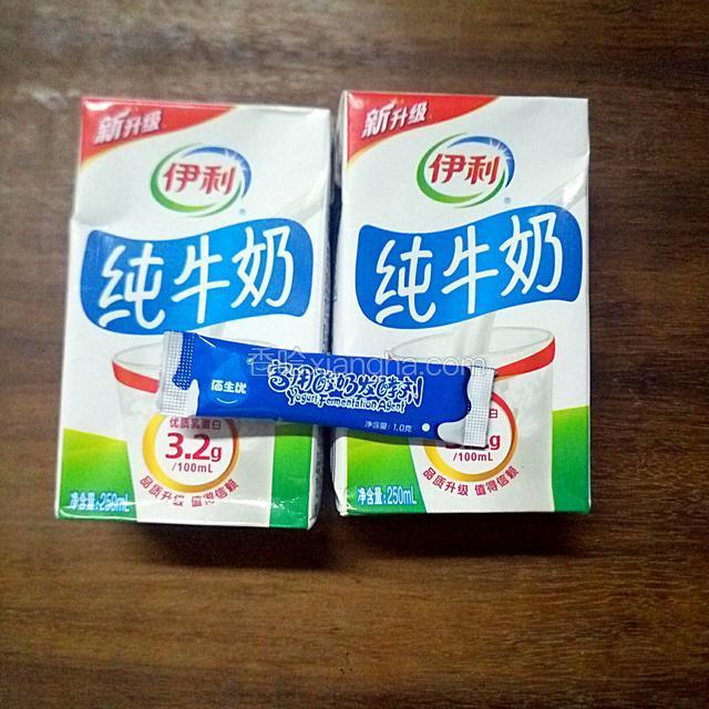 准备材料:纯牛奶，菌粉