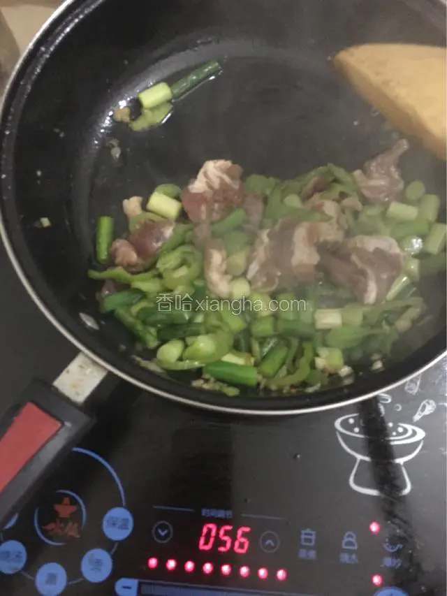 翻炒