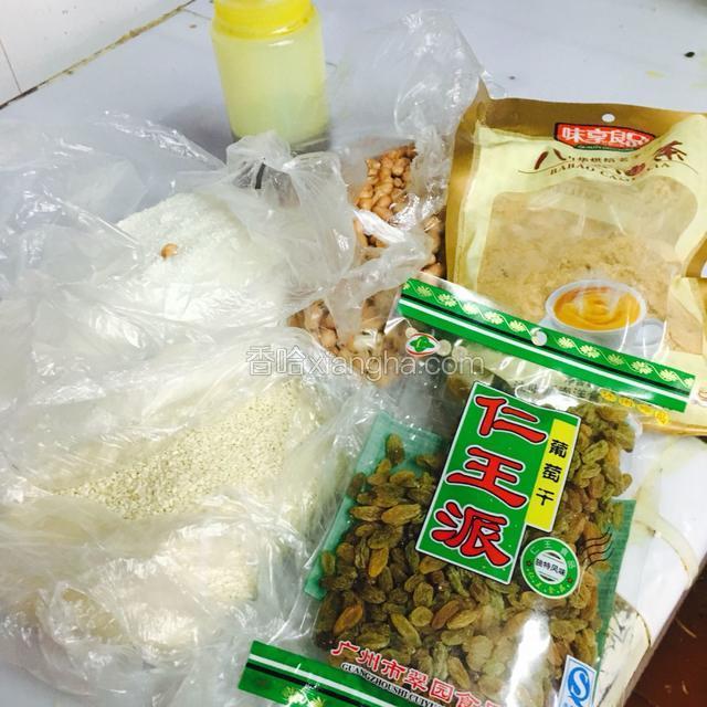 准备材料
