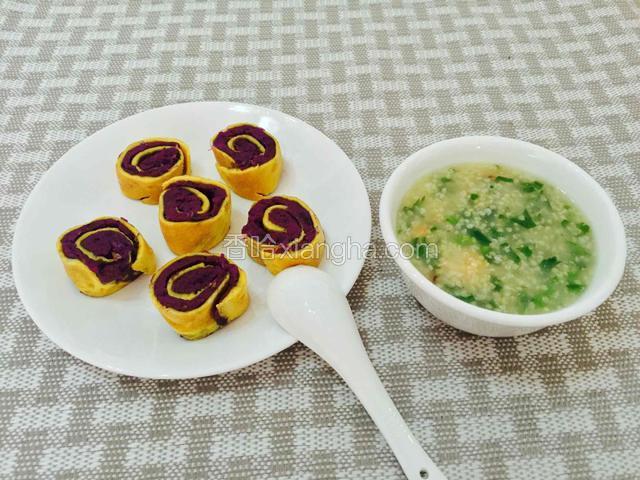 
香香的芝士紫薯鸡蛋卷
再配上一碗芹菜虾仁小米粥。
美好的一天又开启了……