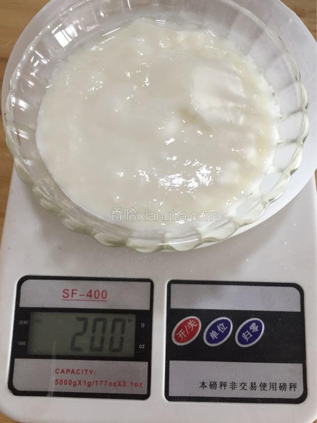 自制酸奶200g