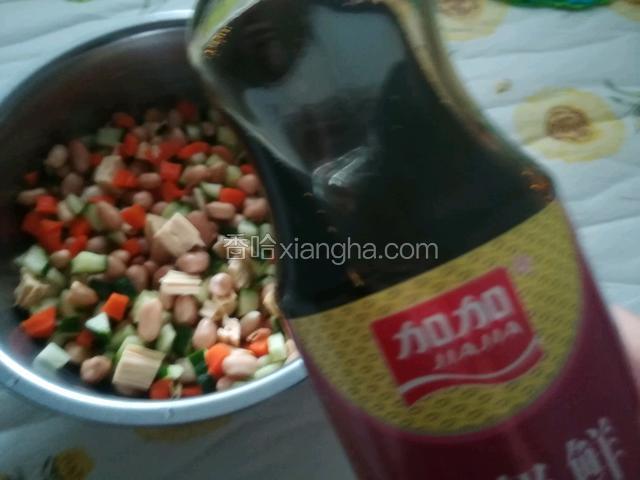 加味极鲜酱油。如图。