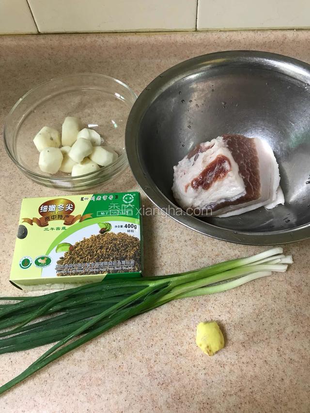 主要食材
