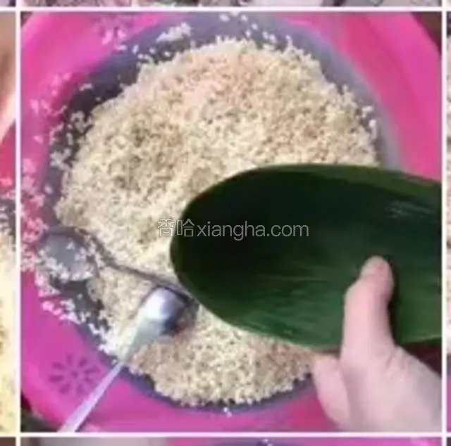 卷成漏斗状（双手捏住粽叶，往里扣）