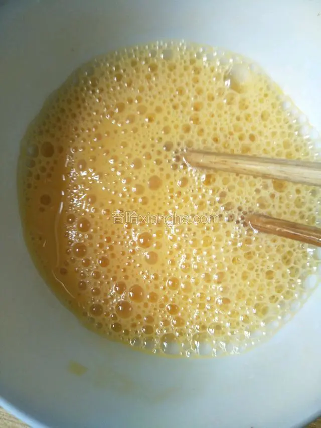鸡蛋打散