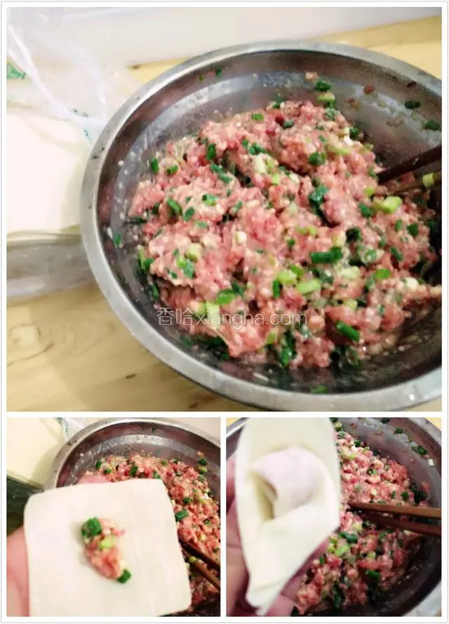 馅料和均匀，面皮中间放馅中间，包