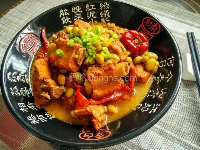 毛豆米烧排骨