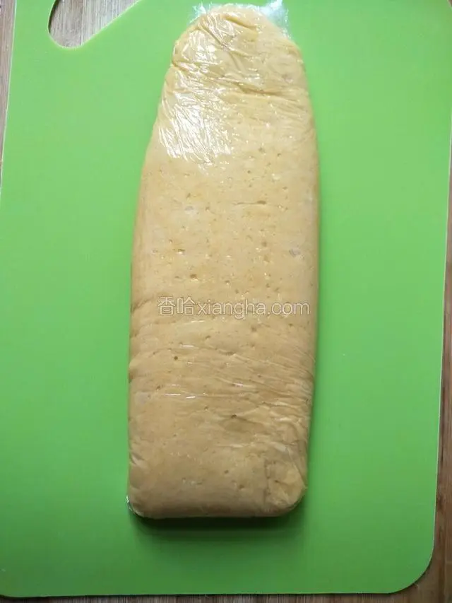 提前半小时拿出