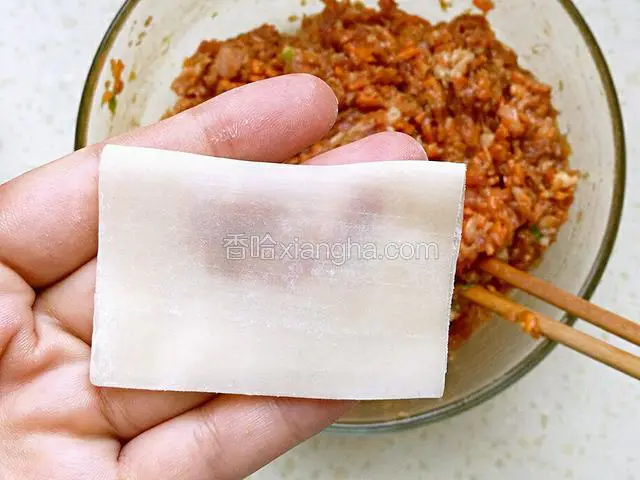 从上往下对折