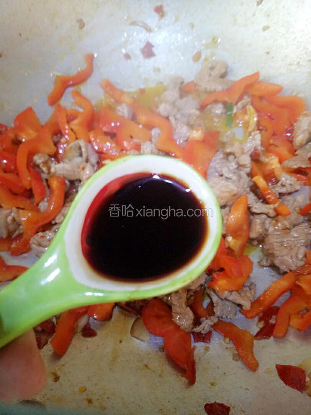 适量酱油