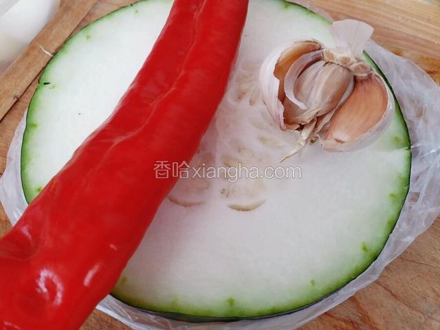 准备的食材