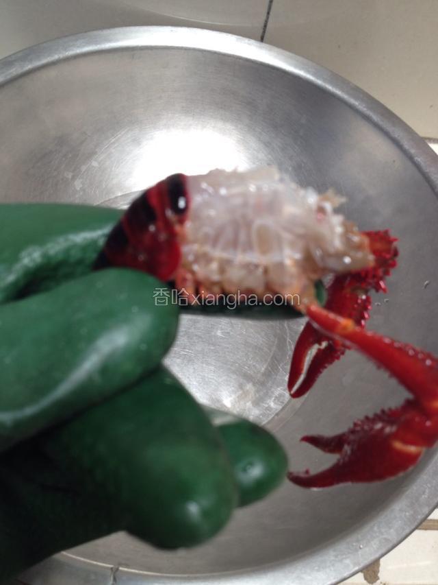 把两侧的腮去掉