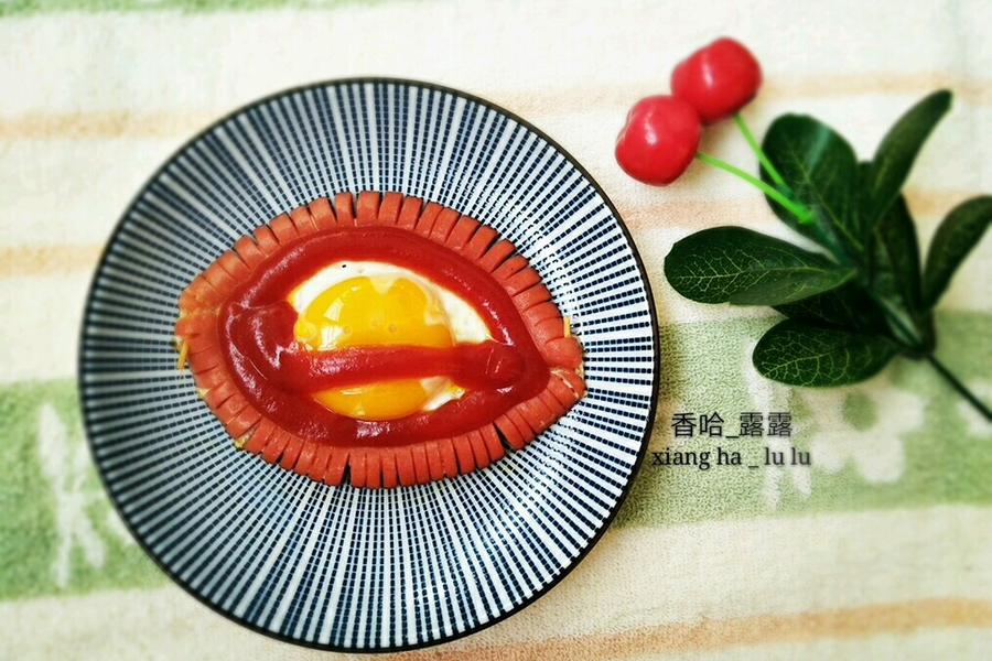 大红唇煎蛋