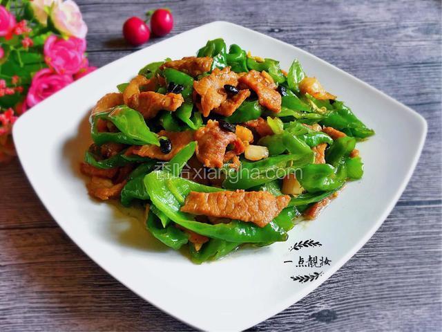 豆豉辣椒炒肉