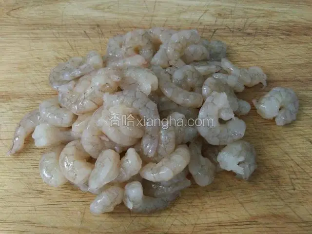 虾洗干净去壳
