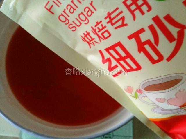 加入白砂糖