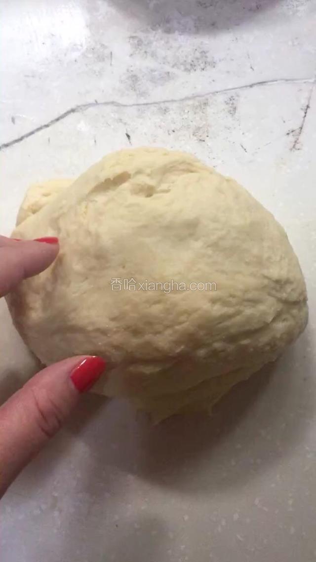 揉成面团的样子