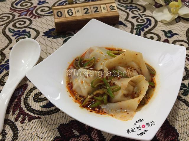 酸辣馄饨