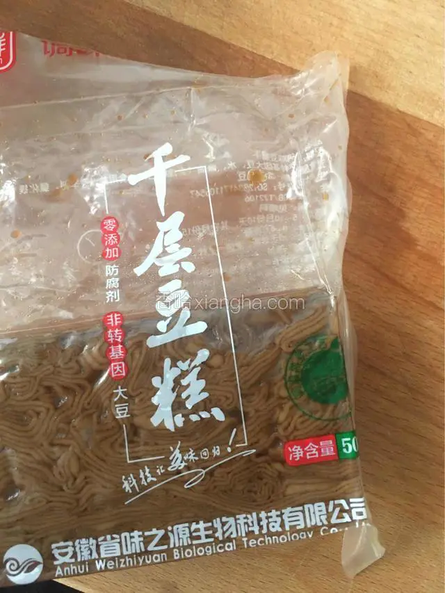 准备250克千层豆糕