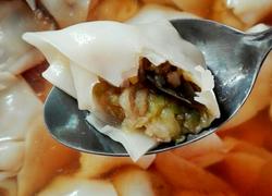 鲜素茄子馄饨