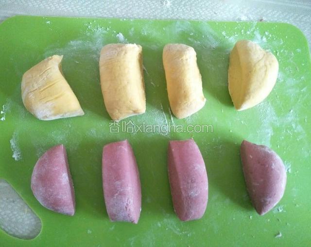 切成小剂子